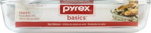 بيريكس صينية خبز زجاجية مستطيلة شفافة سعة - ٤ كوارت