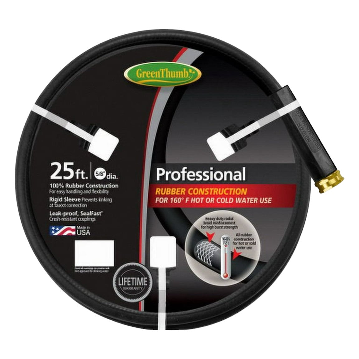 جرين ثومب خرطوم - مقاس ٥/٨ × ٥٠ قدم