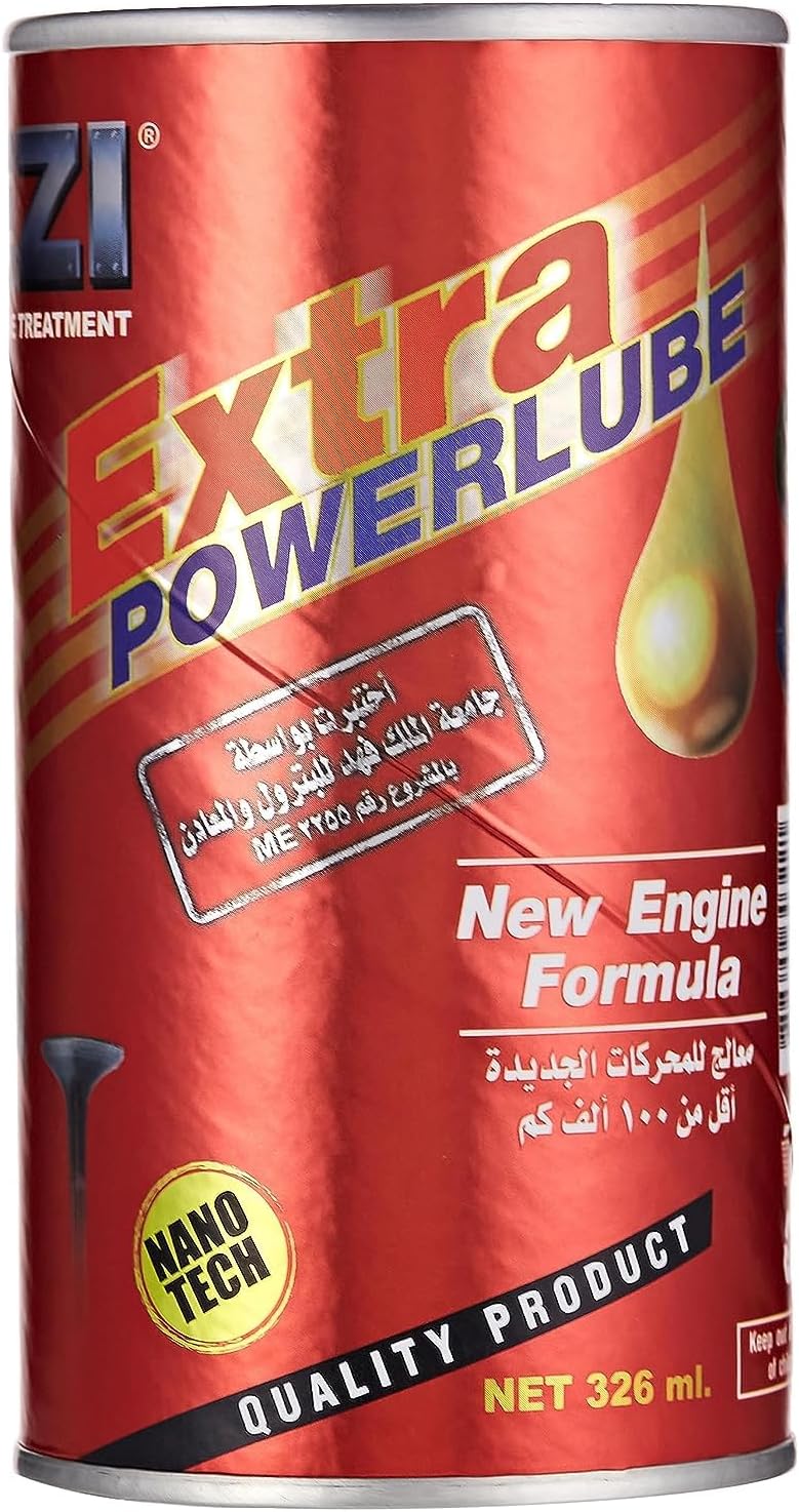 يزي صيغة محرك جديدة 326 مل أحمر