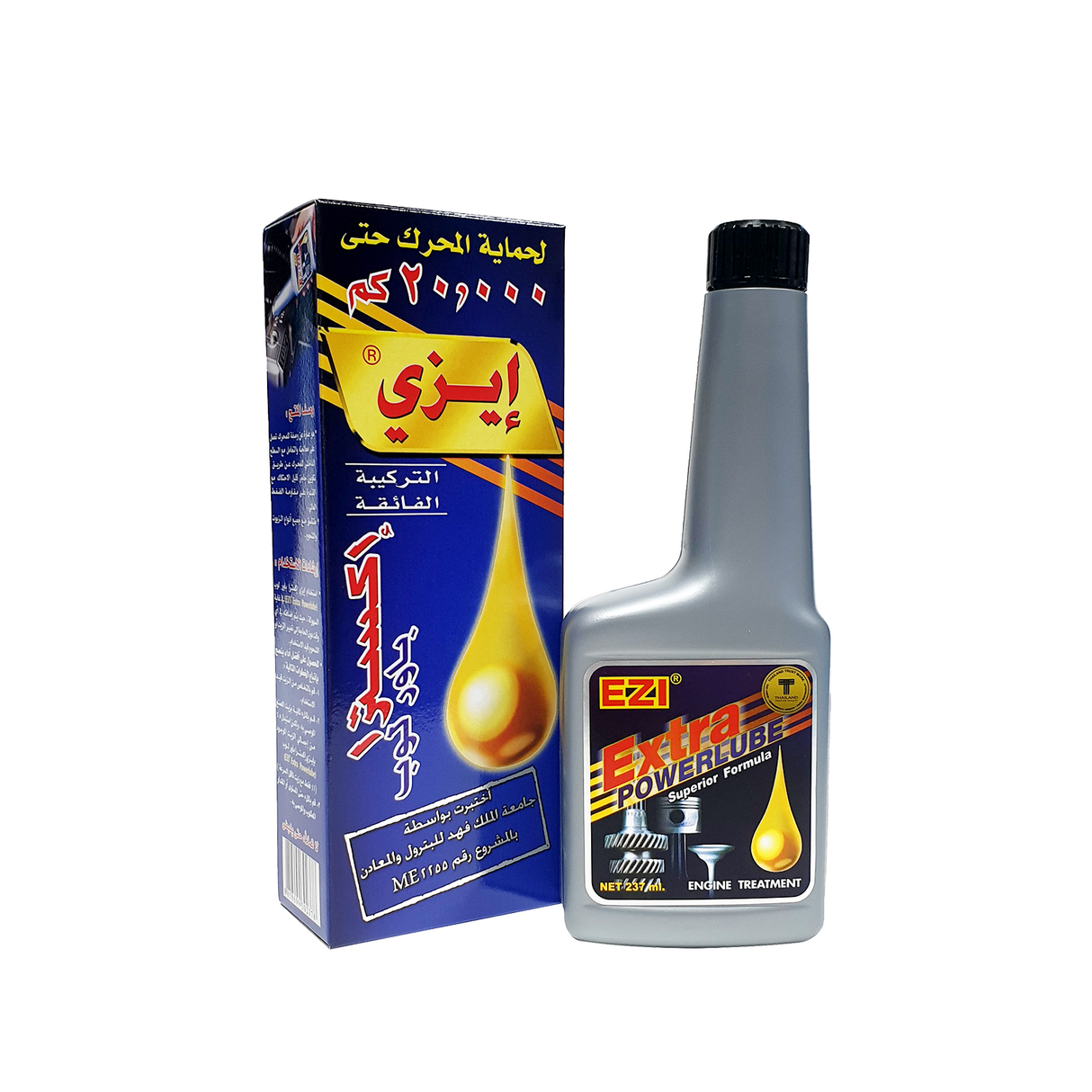 يزي إكسترا باور لوب مزلق متعدد الاستخدام – ٢٣٧ مل