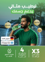 هايدرالايت أقراص فوّارة بالإلكتروليت – نكهة الأناناس المنعش – ٢٠ قرص