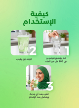 هايدرالايت أقراص فوارة بنكهة الليمون واللايم – ٤٠ قرص