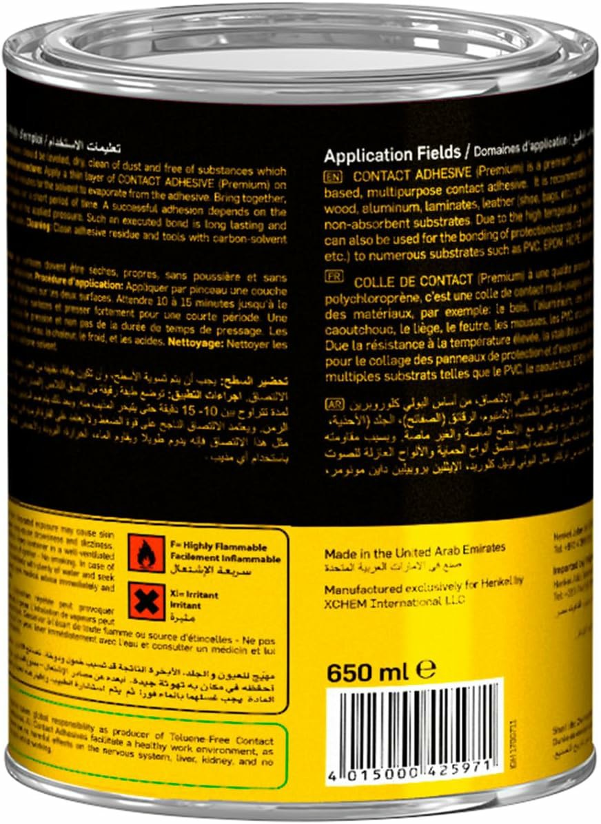 باتتيكس لاصق تلامسي – ٦٥٠ مل