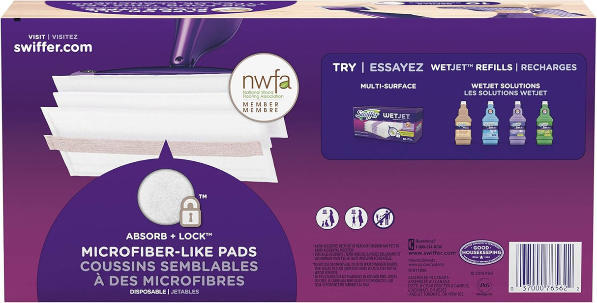 سويفر وسادات ممسحة ويت جيت ١٢ قطعة – أبيض