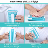 آيس بريكر بوب صانع مكعبات الثلج