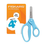 فيسكارس مقص أطفال برأس غير حاد - ٥ بوصة ألوان متنوعة